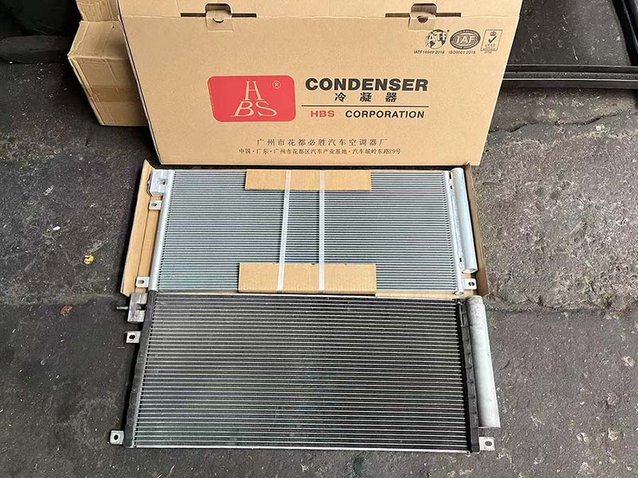 HBS Condenser