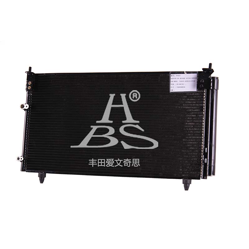 High Performance Condenser For Toyota Caldina
