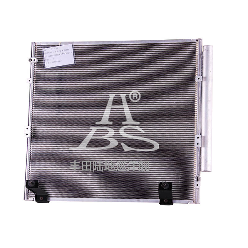 Condenser For 8850160391