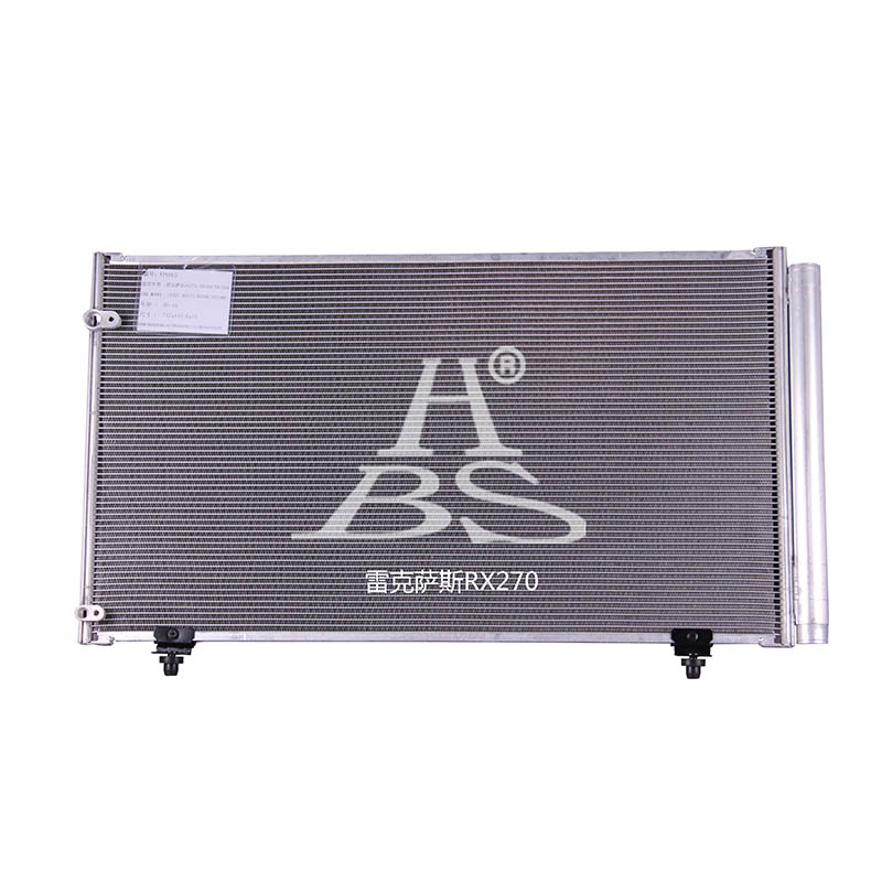 Condenser For 8846048140