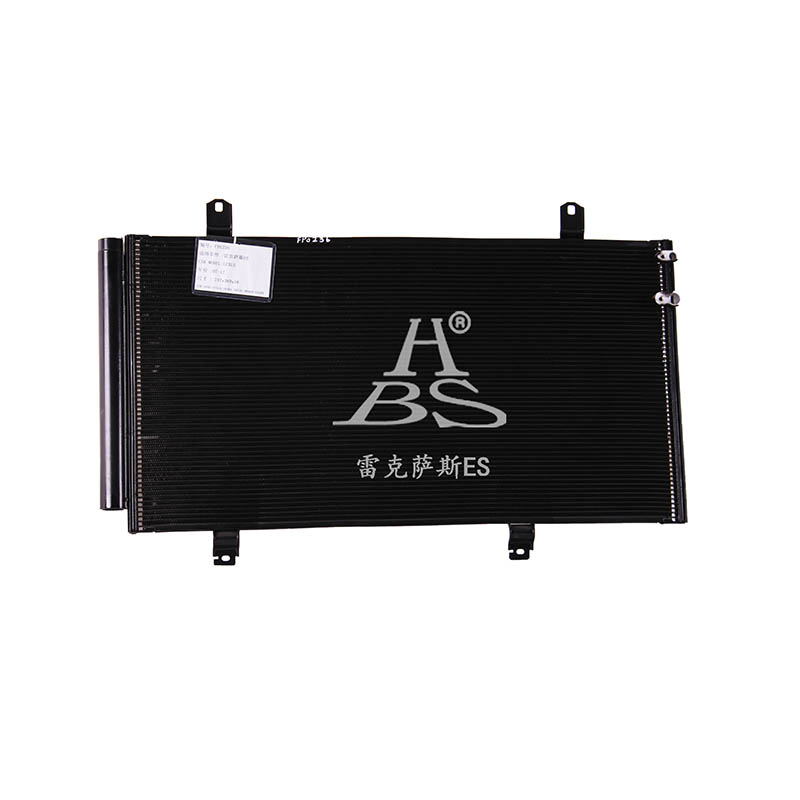Condenser For 884607060