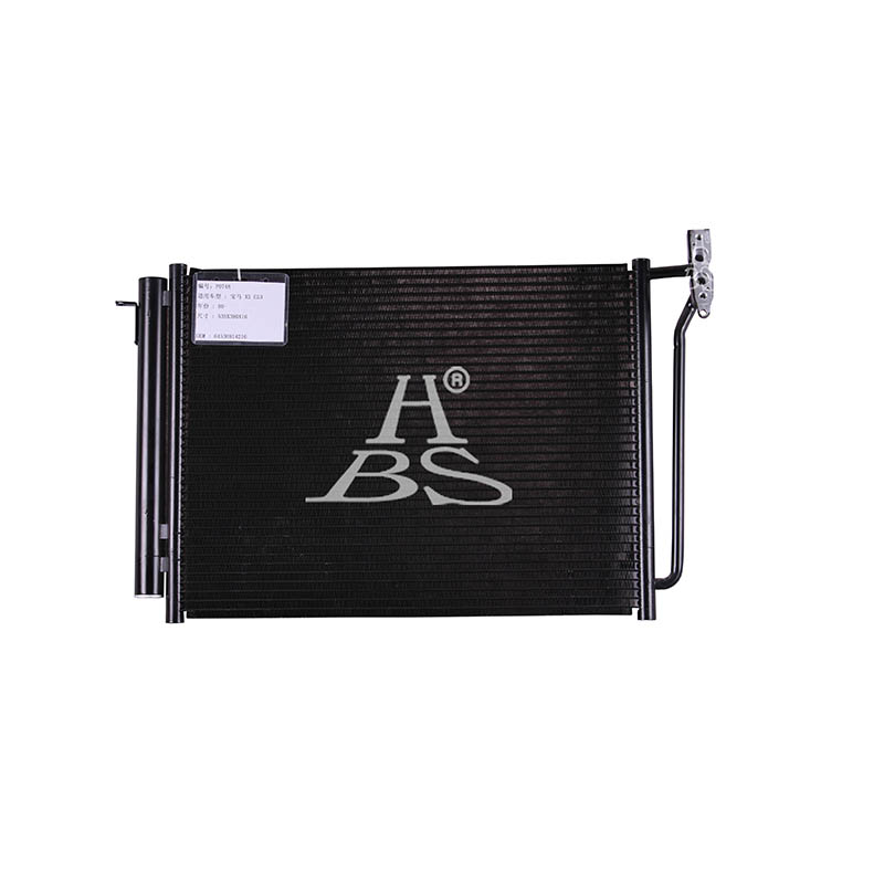 Condenser For 6453881543