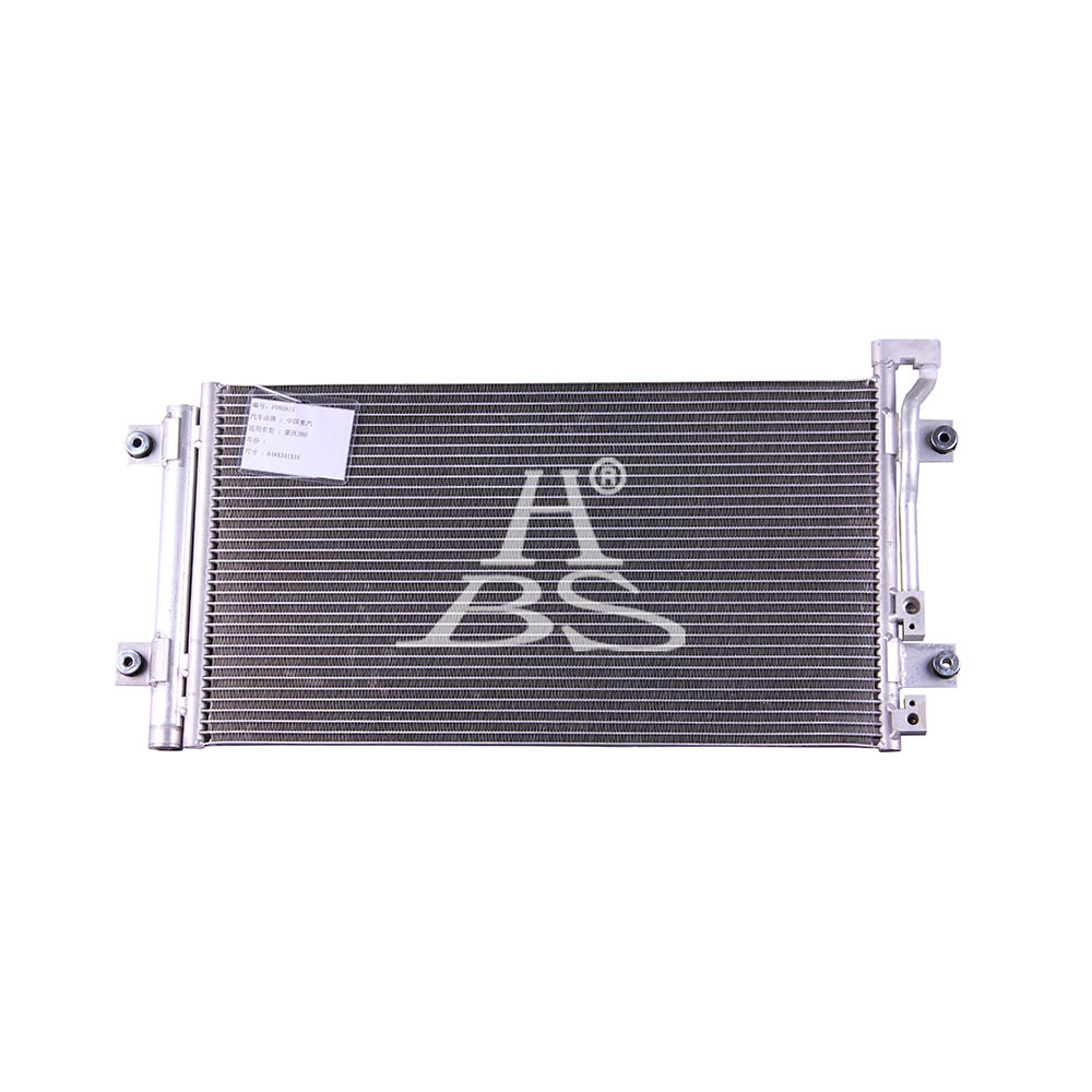 Advanced Condenser For Sinotruk Howo