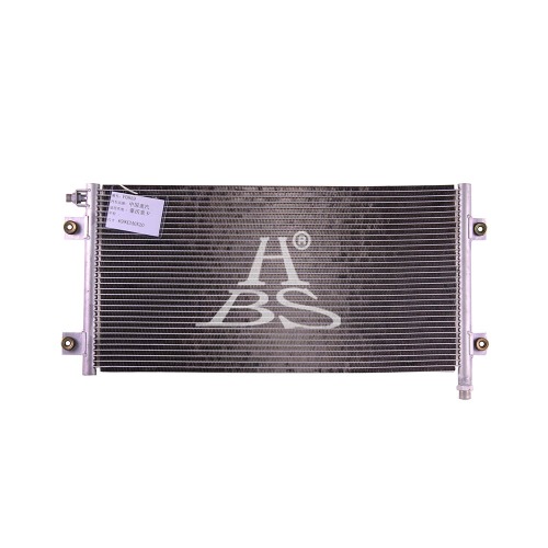 Condenser For Sinotruk Howo